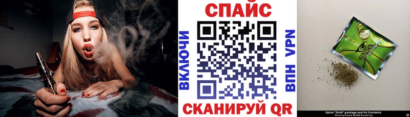БУТИРАТ 1.4BDO  купить наркотики сайты  Дегтярск 