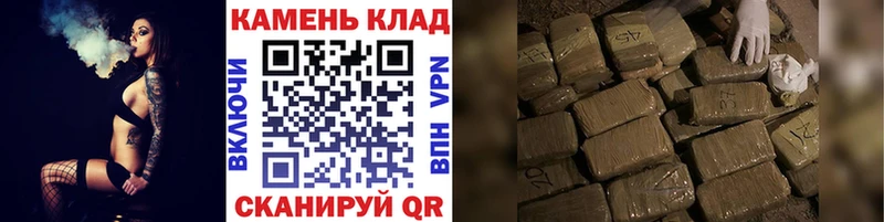 маркетплейс состав  закладка  Дегтярск  ГАШИШ Изолятор 
