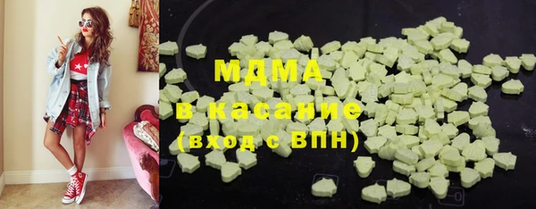 a pvp Магадан
