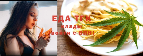 метадон Майский