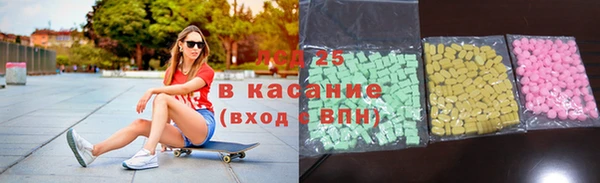 a pvp Магадан