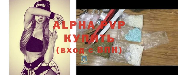 a pvp Магадан