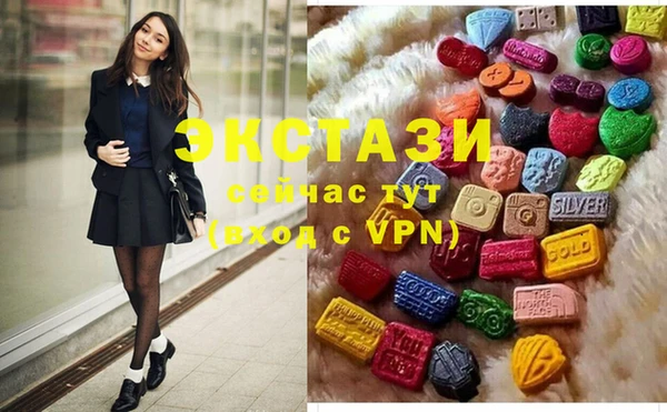 метадон Майский