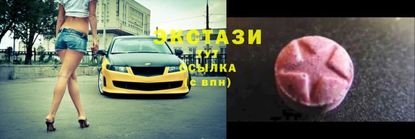a pvp Магадан