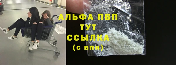 дмт Новочеркасск
