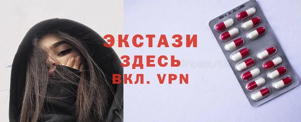 a pvp Магадан