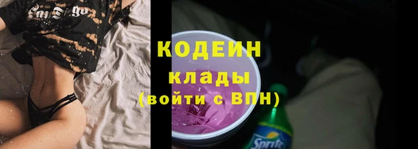 метадон Майский