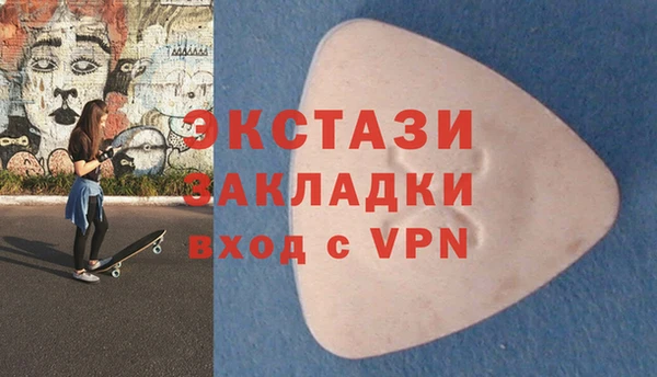 метадон Майский