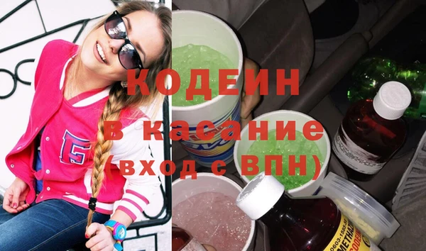 соль ск Магас