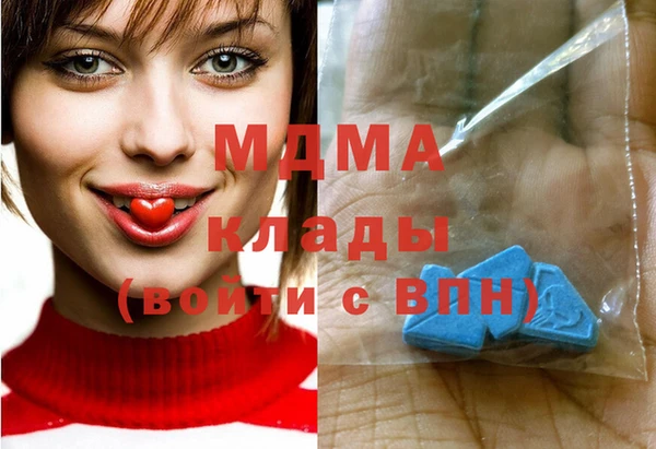 метадон Майский