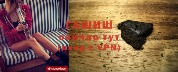 метадон Майский