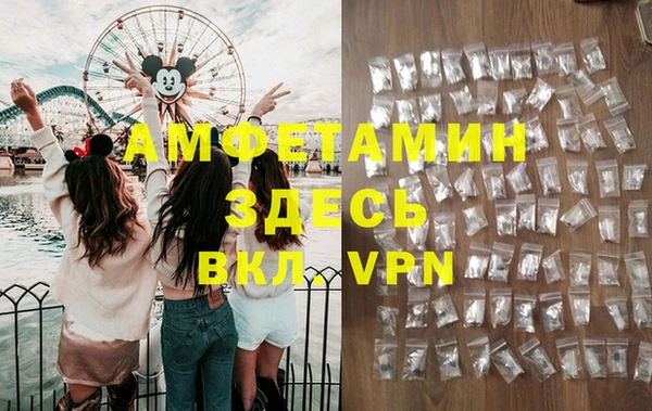 a pvp Магадан