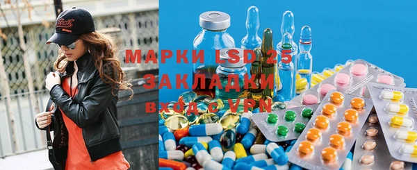 a pvp Магадан