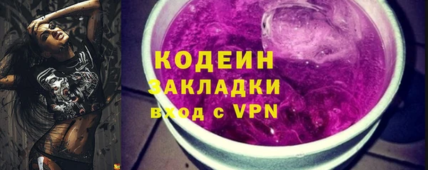 a pvp Магадан