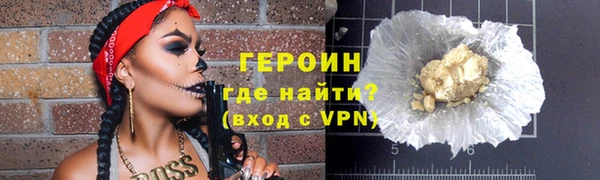 метадон Майский
